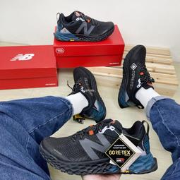 現貨 iShoes正品 New Balance Hierro V7 男鞋 越野鞋 MTHIERS7 MTHIERZ7 D 歷史價格詳細信息