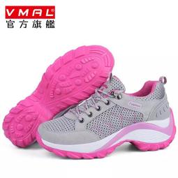 大碼防滑耐磨大底2017夏季韓版潮拖鞋男士防滑夾腳大碼人字拖厚底涼拖鞋夾趾沙灘鞋★df 歷史價格詳細信息