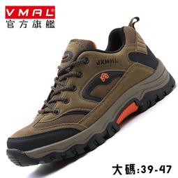 現貨戶外騎行電動車杯套多功能自行車摩託車水杯保護套卡扣式皮質杯架 歷史價格詳細信息