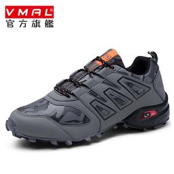 戶外登山鞋實用抓地力防滑登高運動鞋日常休閒甜酷穿搭女 歷史價格詳細信息