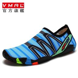 瑜伽墊超大尺寸雙人瑜伽墊地墊家用健身加寬加厚加長兒童舞蹈墊無味防滑#促銷 #現貨 歷史價格詳細信息