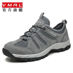 戶外徒步旅遊滑雪鋁合金登山杖避震直柄四節手杖拐杖輕便伸縮登山 歷史價格詳細信息