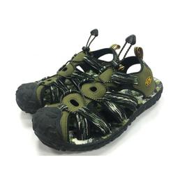 出清 涼宮春日的憤慨 第8集 輕小說 系列 台灣角川【藍標】 (全新未拆封) 歷史價格詳細信息