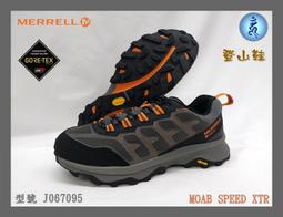 【大自在】 MERRELL 登山鞋 防水 MOAB 3 女 健行 中筒 黃金大底 G-TX J036304 歷史價格詳細信息