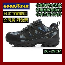小巨蛋化妝品收納盒【手機批發網】韓國熱銷 多功能收納 可拆卸 外出 手提 防潑水 雙向滑蓋 多層抽屜大容量 美妝 保養品 歷史價格詳細信息