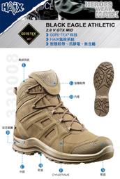 ^^上格生存遊戲^^ 買鞋送贈品 IronSteel T1458 Titanium防水BOA快旋鈕 多功能安全鞋 歷史價格詳細信息