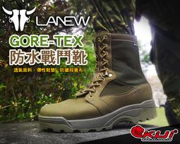 KUI【軍綠色】義大利GARMONT 2023年中性款 GTX T8 NFS 670高筒軍靴 軍用防水透氣鞋墊~GAR1 歷史價格詳細信息