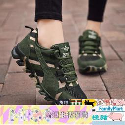 ✅登山包 旅行包 大容量後背包 戶外登山包大容量雙肩包女50L防水輕便旅行包男徒步旅遊背包60升 歷史價格詳細信息