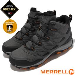 [Merrell] 男款 Men's Hydro Moc 機能洞洞鞋 歷史價格詳細信息