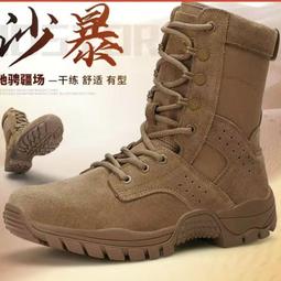 【公司貨免運】新款戶外防水防鏽LED6米八角路燈電子警察道路小區交通立柱監控杆 歷史價格詳細信息