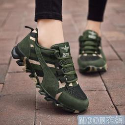 最低價✅男童棉布襯衫春秋款中小童刺繡長袖襯衣襯衫上衣【①條鹹魚百貨】 歷史價格詳細信息