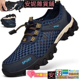 台灣公司貨+免運????韓系胸包 腰包 側背包 斜背包 單肩包 胸包 背包 運動胸包  男生包包【RZB014】 歷史價格詳細信息