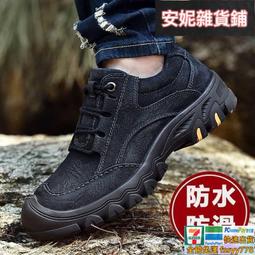 駱駝鞋架子多層家用最新款宿舍出租房特價清倉小鞋架簡易防塵鞋柜~特價家用雜貨 歷史價格詳細信息