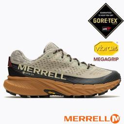 【MERRELL】登山鞋 野跑鞋 男鞋 NOVA 3 灰藍色(ML067611) 歷史價格詳細信息