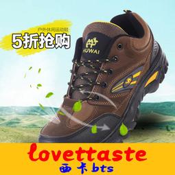 限時免運 春季棕色無鞋帶高幫懶人馬丁靴男士髮型師雨天防水皮麵拉鍊套腳休閒中幫鞋英倫風復古休閒時尚不抽繩切爾西皮靴耐磨防滑 歷史價格詳細信息