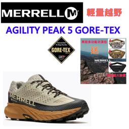 【秋季折扣S-2XL】美國LEVI S 男款 工裝襯衫 印花襯衫 長袖 短袖 襯衫格紋 條紋 POLO衫 歷史價格詳細信息