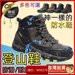 公司&middot;投影器 微型投影機 高清投影機 W18投影機家用高清1080P便攜迷妳投影機辦公手機wifi同屏家庭影院 歷史價格詳細信息