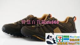 【臺灣公司 可面交】紫光檀木料才淺木刀料黑檀烏木嗩吶料雕刻手串把件彈弓原木雕葫蘆-惠風 歷史價格詳細信息