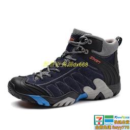 【可開發票】幫助睡眠 頸椎枕頭護勁椎改善睡眠覺專用 頸椎枕  護頸枕非病人矯正修復 防蟎枕頭 歷史價格詳細信息