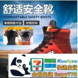 臺灣公司 可開發票蛋雞籠 階梯式雙邊3層雞籠養殖場專用雞籠子4位鐵絲籠家用雞籠 歷史價格詳細信息