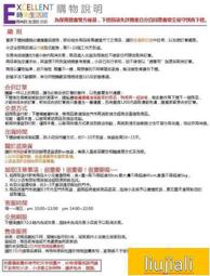 【小可國際購】男鞋 鞋子 潮鞋 德爾惠馬丁靴男英倫風工裝靴中幫男士短靴秋季新款高幫沙漠靴跑鞋 歷史價格詳細信息