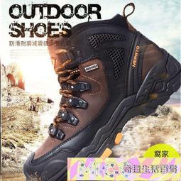 【公司貨免運】春夏季淺藍色牛仔褲男修身小腳高端品牌彈力休閒百搭長褲子 歷史價格詳細信息