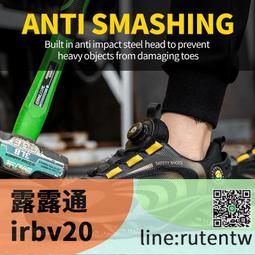 新款旋鈕漸進式加壓雙彈簧運動護踝 支撐籃球防崴腳內外 歷史價格詳細信息