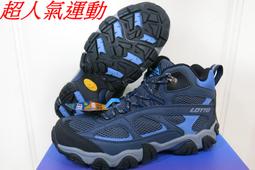 特價 LOTTO  MAESTRO 700 IV ID JR 兒童足球鞋 LT2146489GH [迦勒=] 歷史價格詳細信息