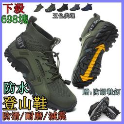原廠直銷磁吸車載折疊手機支架儀表臺粘貼式360度旋轉導航手機架　車載手機支架　導航支架　出風口手機支架 歷史價格詳細信息