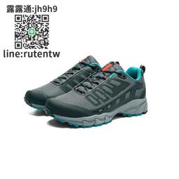 【熱賣】戶外登山扣 s形鋁合金快掛鉤 6號葫蘆形扁扣 鋼絲彈簧快掛扣 批發  露天市集  全台最大的網路購物市集 歷史價格詳細信息