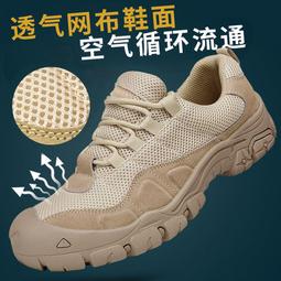 西域駱駝馬丁靴高幫厚底機車工裝靴黑色皮鞋男生中幫潮鞋英倫皮靴 歷史價格詳細信息