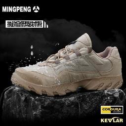 雪亮工程公安系統天網監控視頻系統智慧城市公安箱WIFI路由設備 歷史價格詳細信息