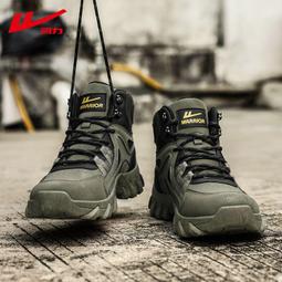 囘力男鞋高幫2023秋冬季新款百搭潮工裝馬丁靴加絨棉鞋保暖雪地靴 歷史價格詳細信息