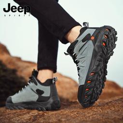 Jeep吉普春秋馬甲男土戶外休閑中青年攝影釣魚坎肩背心馬夾外套潮 歷史價格詳細信息