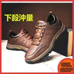 2021新款戶外運動溯溪鞋五指登山徒步遊泳涉水釣魚潛水沙灘鞋 歷史價格詳細信息