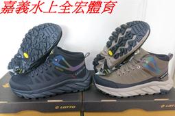 特價 LOTTO  MAESTRO 700 IV ID JR 兒童足球鞋 LT2146489GH [迦勒=] 歷史價格詳細信息
