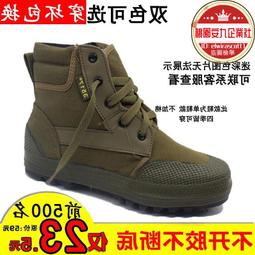 徒步大不列顛：穿越2500英里的哲學之旅 歷史價格詳細信息