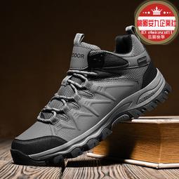 戶外鞋男款新款戶外登山鞋高幫作訓鞋男工作勞保防滑徒步鞋 歷史價格詳細信息