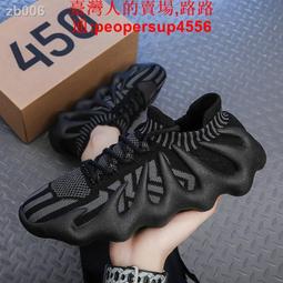 休閒男鞋 椰子鞋 飛織運動鞋   透氣網面鞋 男士跑步老爹鞋 男鞋  軟底減震運動鞋 歷史價格詳細信息