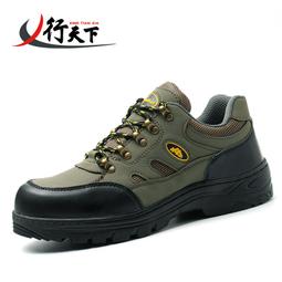 勞保鞋 鋼包頭防砸防刺穿透氣休閒時尚電焊防護鞋 耐磨四季工作鞋 歷史價格詳細信息