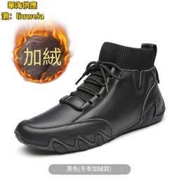 【免運】馬丁靴 男鞋 中筒靴 工作靴 皮靴 工裝靴 馬丁靴男秋季潮流復古高幫鞋 真皮休閑短靴 英倫風加絨中幫工裝靴子 歷史價格詳細信息