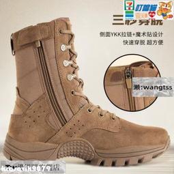 【公司貨免運】新款戶外防水防鏽LED6米八角路燈電子警察道路小區交通立柱監控杆 歷史價格詳細信息