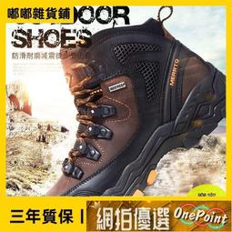 公司&middot;投影器 微型投影機 高清投影機 W18投影機家用高清1080P便攜迷妳投影機辦公手機wifi同屏家庭影院 歷史價格詳細信息