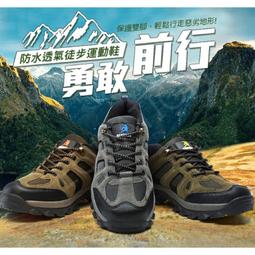 登山安全 戶外輕便救援吊裝側板式登山攀巖滑輪登山省力系統雙滑輪組 歷史價格詳細信息