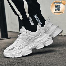 2024新款國潮機甲黑神話悟空男孩拼裝益智積木玩具六耳獼猴模型 歷史價格詳細信息