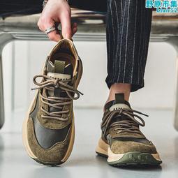 阿童木戶外童鞋男童跑步休閒鞋女童冬季2023新款兒童運動鞋中大童 歷史價格詳細信息