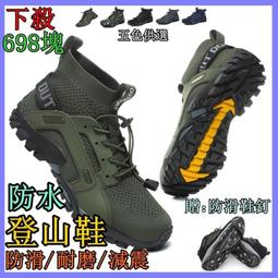 698-2700MHz4G|LTE全向天線炮筒玻璃鋼天線 汽車塑料纖維管天線 歷史價格詳細信息