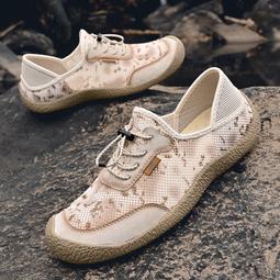 新款涉水鞋男女戶外溯溪鞋防滑遊泳鞋室內健身鞋瑜伽鞋沙灘速幹鞋 歷史價格詳細信息