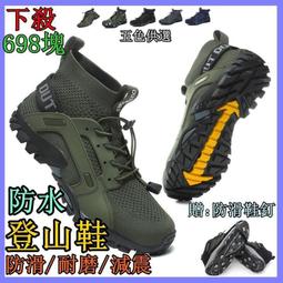 【徒步熊】原木蛋捲桌 90x60cm  品質好 好收納  野餐  組合桌  露營 歷史價格詳細信息