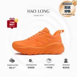 爆款專業戶外運動掛耳開放式定向傳音enc降噪耳機 歷史價格詳細信息